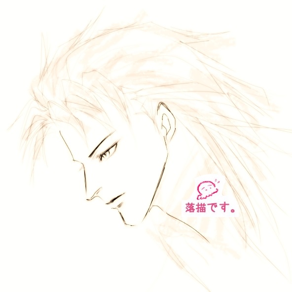 f:id:TACOMIC:20180613222816j:plain f:id:TACOMIC:20180613222816j:plain
