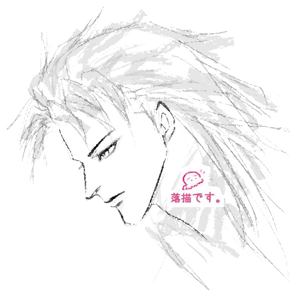 f:id:TACOMIC:20180613222836j:plain f:id:TACOMIC:20180613222836j:plain