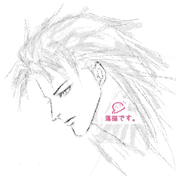 f:id:TACOMIC:20180613222913j:plain f:id:TACOMIC:20180613222913j:plain