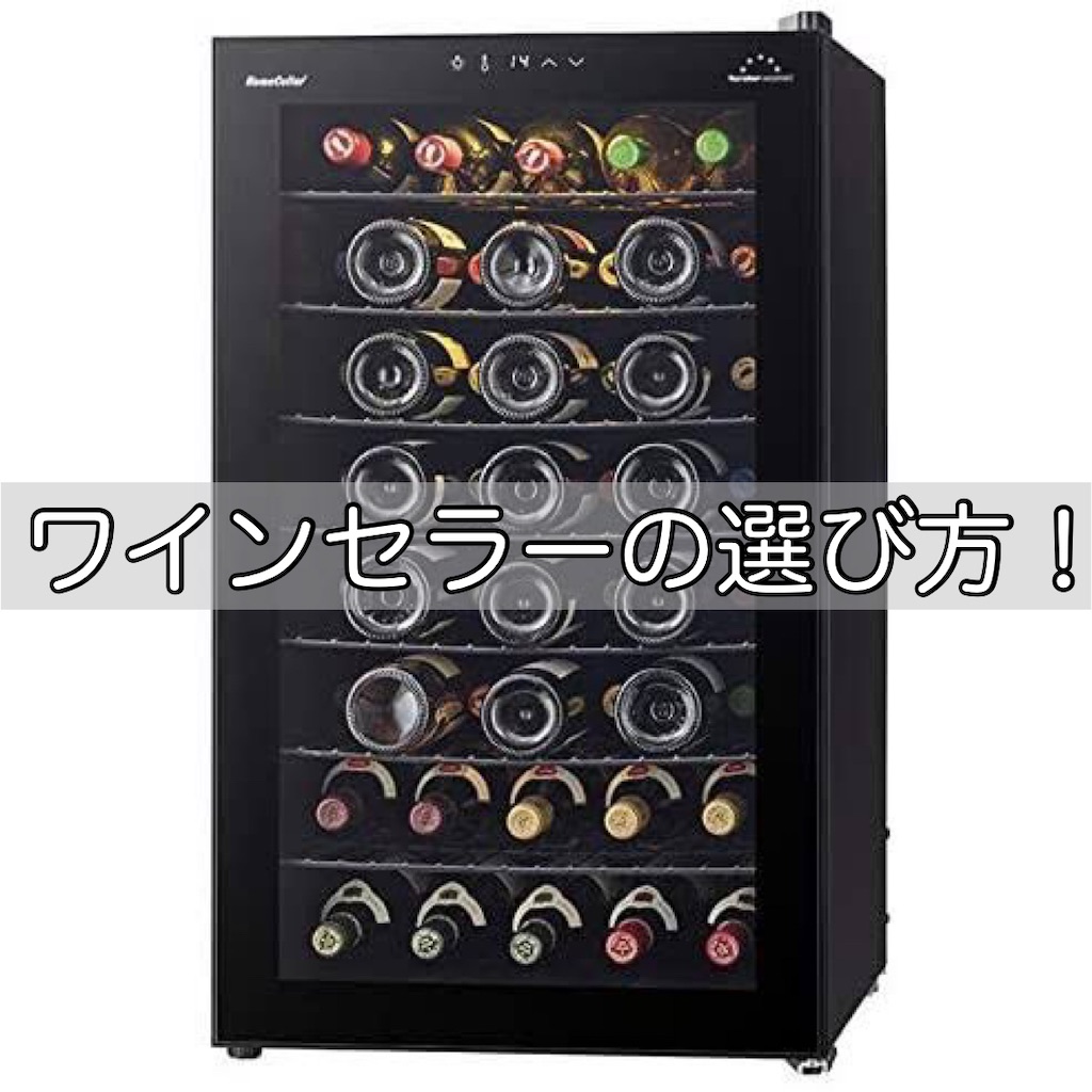 f:id:TACT_winery:20210221223636j:image f:id:TACT_winery:20210221223636j:image