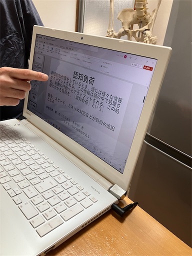 f:id:TACalexander:20230120084306j:image