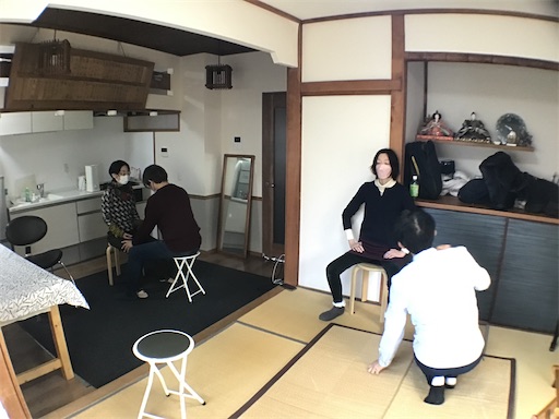 f:id:TACalexander:20230120084511j:image