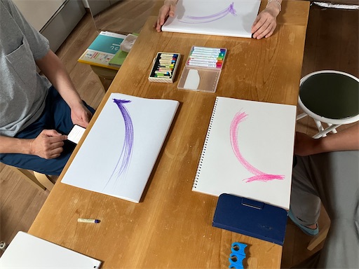 f:id:TACalexander:20230921101026j:image