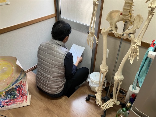 f:id:TACalexander:20240207190037j:image