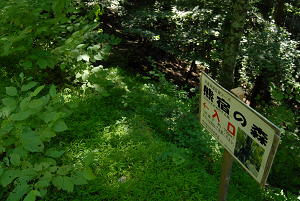 f:id:TADAO-FACTORY:20120920155634j:image f:id:TADAO-FACTORY:20120920155634j:image