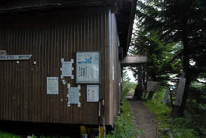 f:id:TADAO-FACTORY:20120920155710j:image f:id:TADAO-FACTORY:20120920155710j:image