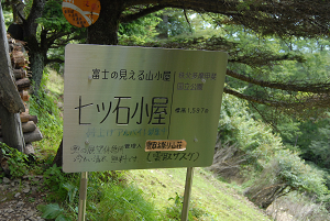 f:id:TADAO-FACTORY:20120920155711j:image f:id:TADAO-FACTORY:20120920155711j:image