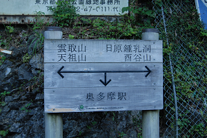f:id:TADAO-FACTORY:20120920155729j:image f:id:TADAO-FACTORY:20120920155729j:image