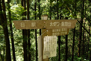 f:id:TADAO-FACTORY:20120920165817j:image f:id:TADAO-FACTORY:20120920165817j:image