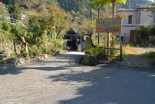 鳩ノ巣駅前