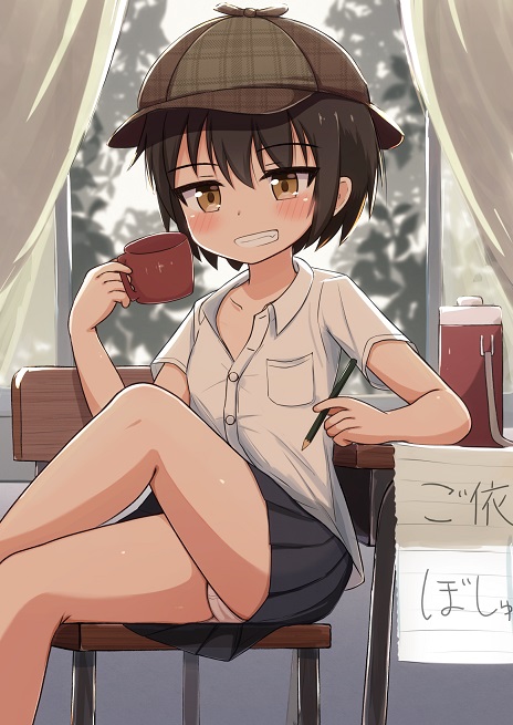 f:id:TAIC:20201202012326j:plain
