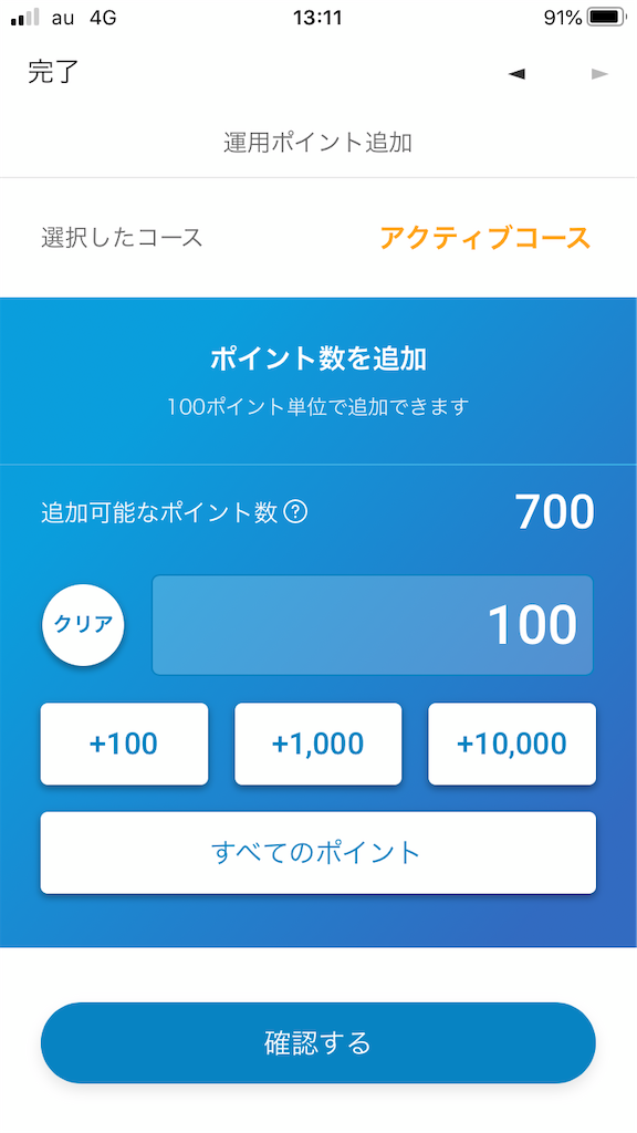 f:id:TAIRANOTASUKE:20200209180608p:image f:id:TAIRANOTASUKE:20200209180608p:image