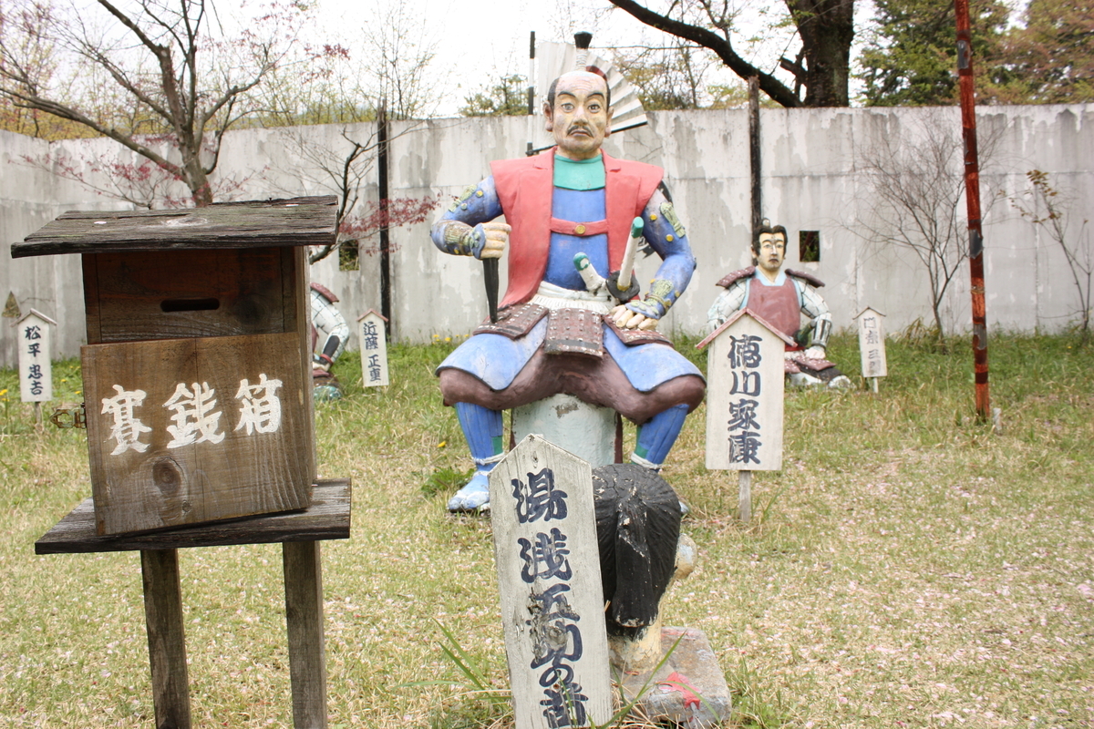 f:id:TAIRANOTASUKE:20200220225857j:plain f:id:TAIRANOTASUKE:20200220225857j:plain