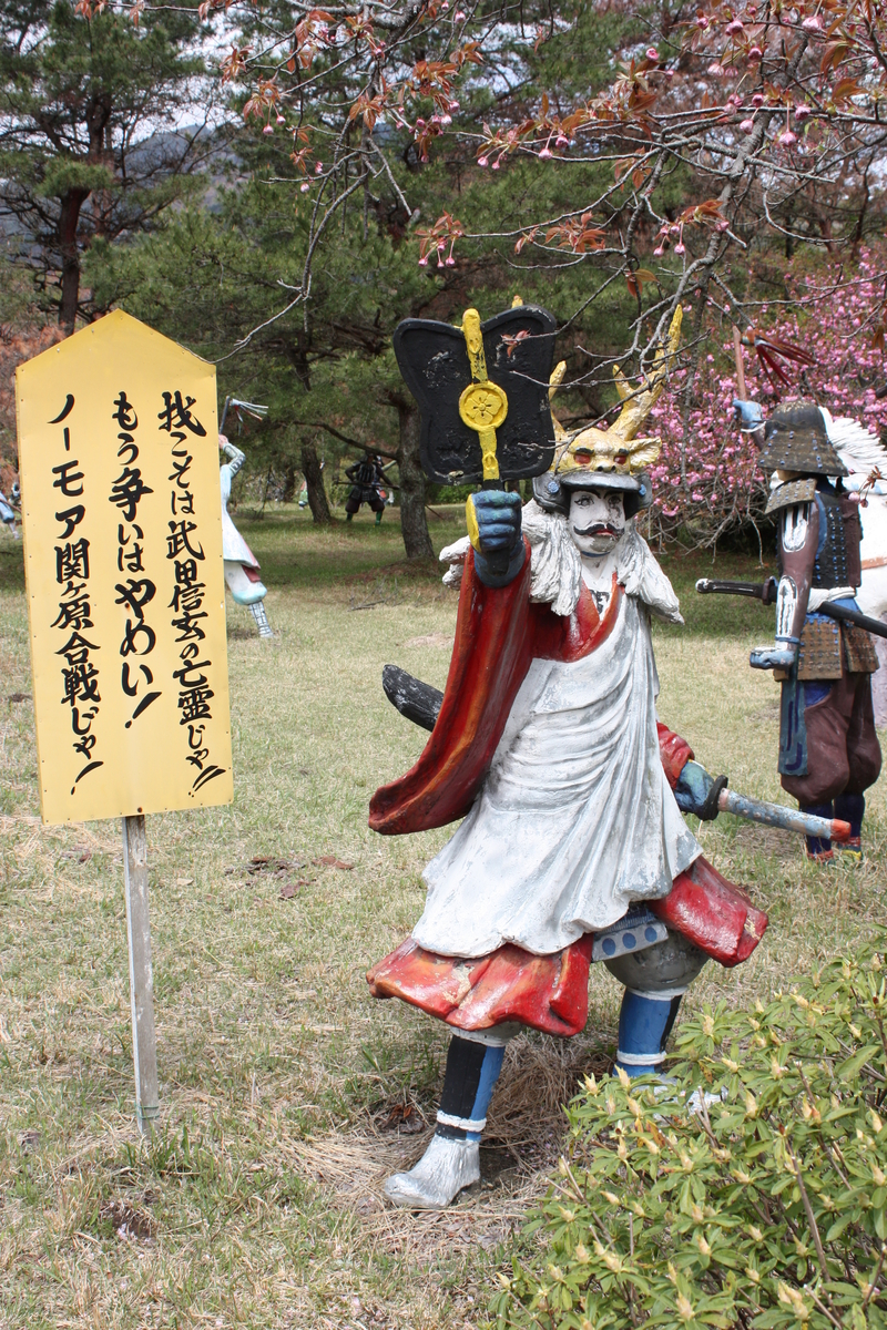f:id:TAIRANOTASUKE:20200220230328j:plain f:id:TAIRANOTASUKE:20200220230328j:plain