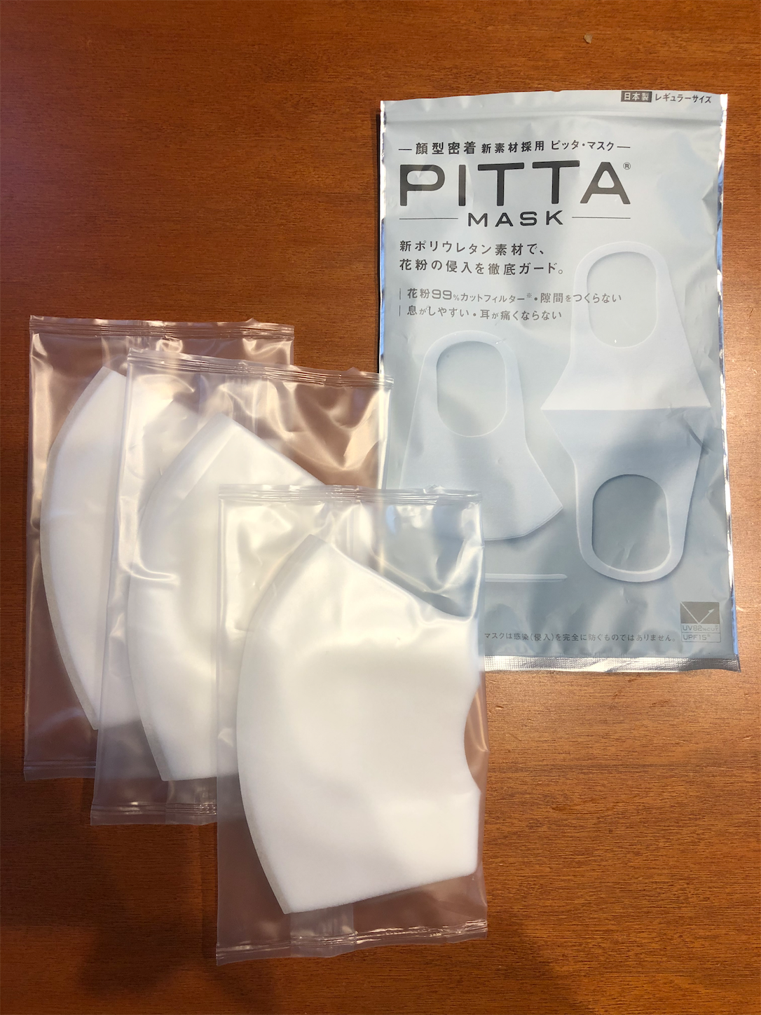 f:id:TAIRANOTASUKE:20200307080604p:image