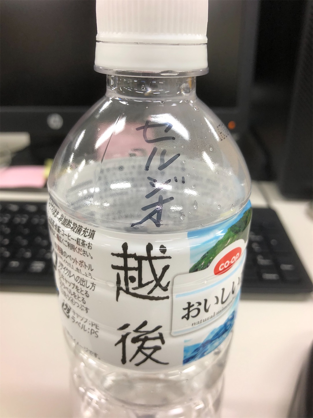 f:id:TAIRANOTASUKE:20200515172840j:image f:id:TAIRANOTASUKE:20200515172840j:image