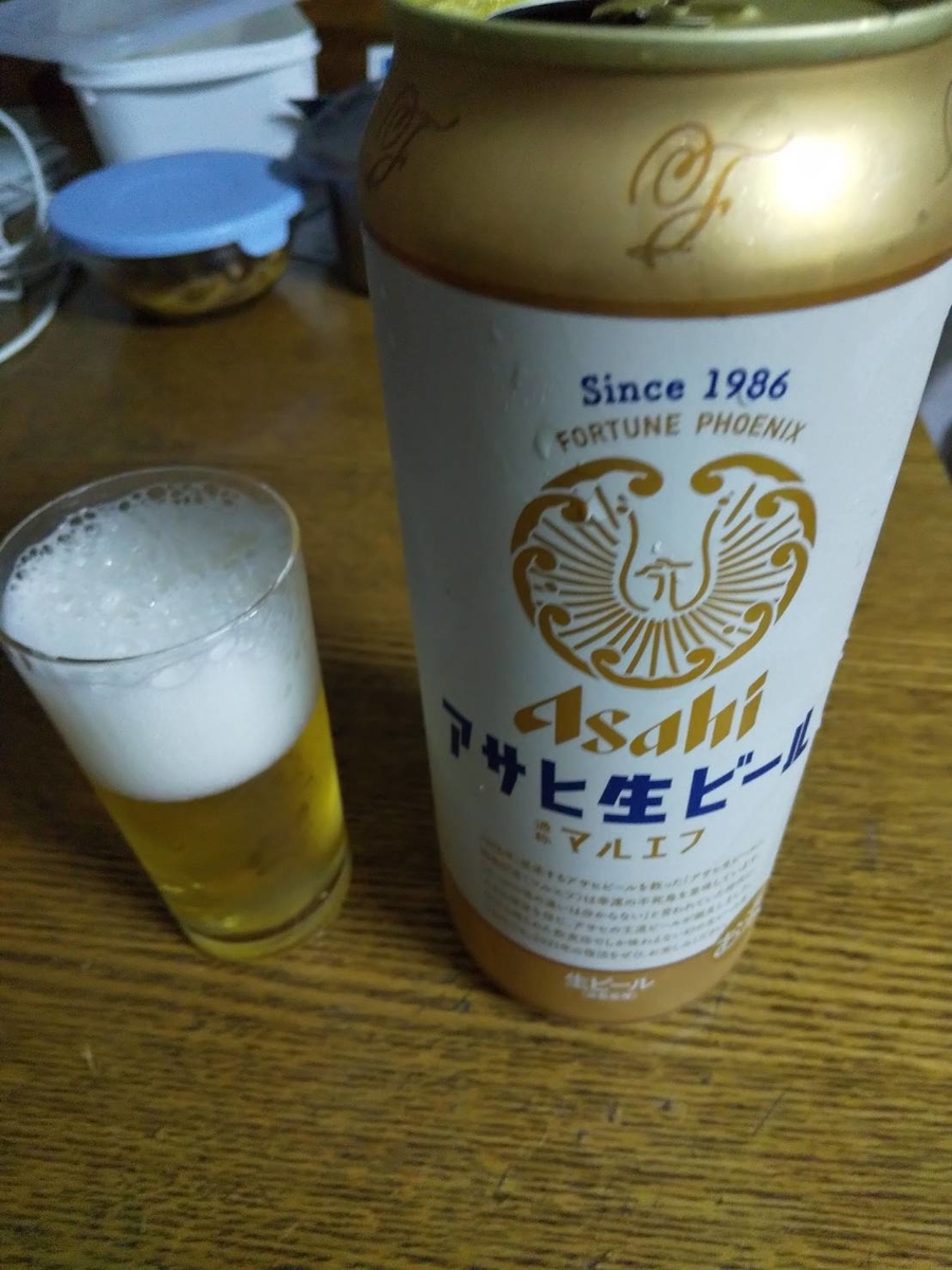 f:id:TAITAITAITAIOSARUSAN:20210917125231j:plain