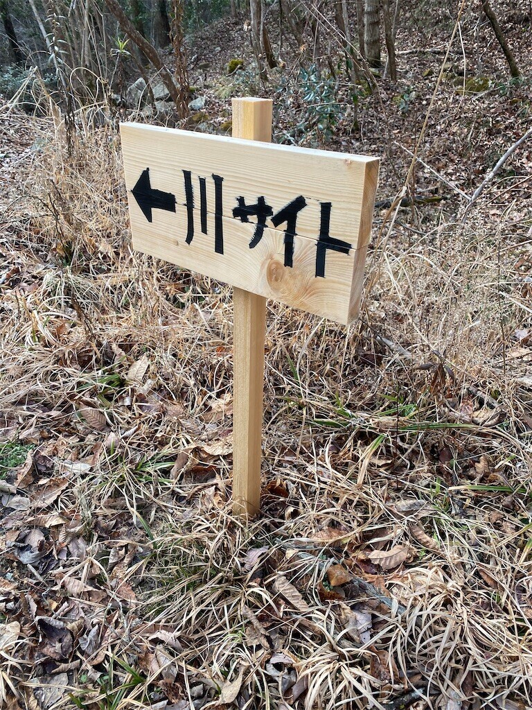 f:id:TAIjiro:20230716093659j:image
