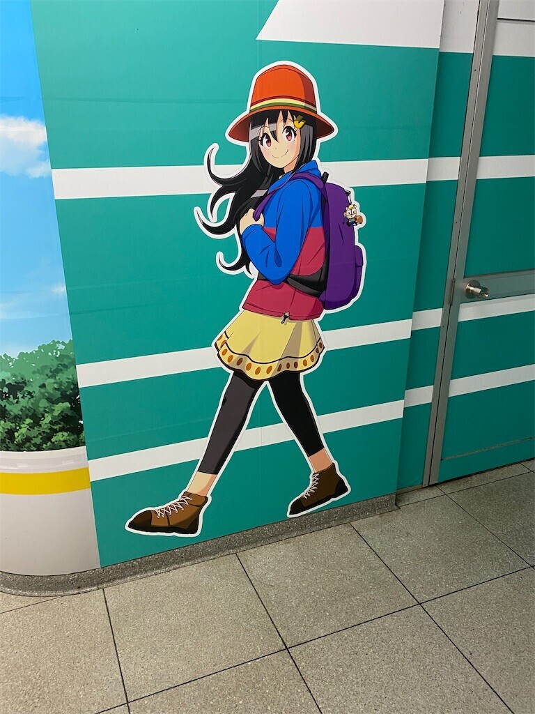 f:id:TAIjiro:20230919060117j:image