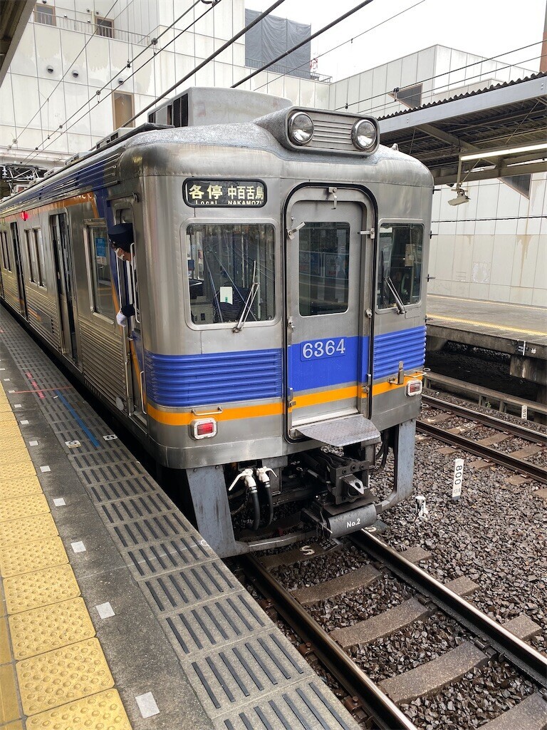 f:id:TAIjiro:20231108055640j:image