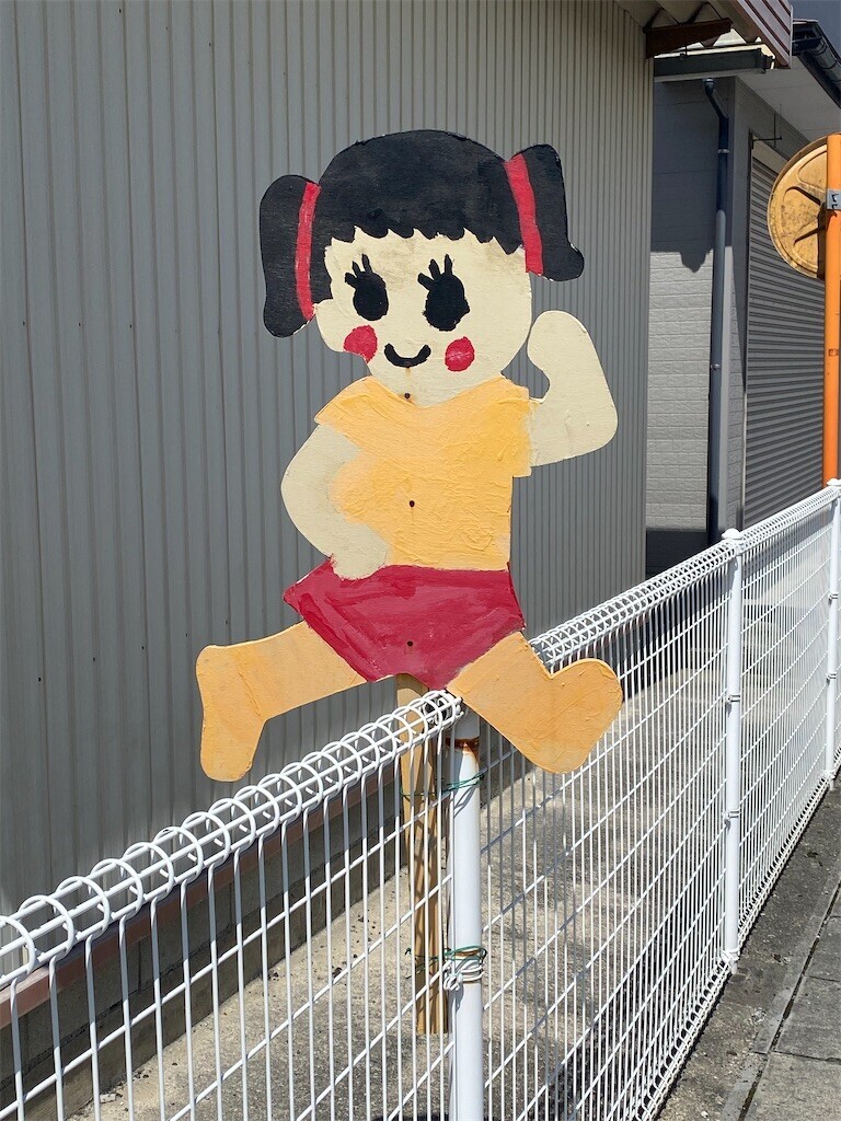 f:id:TAIjiro:20231110055827j:image
