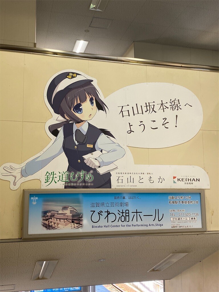 f:id:TAIjiro:20231110060301j:image