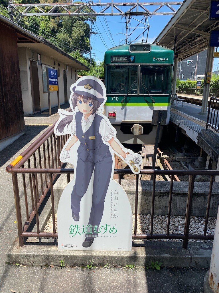 f:id:TAIjiro:20231110060409j:image