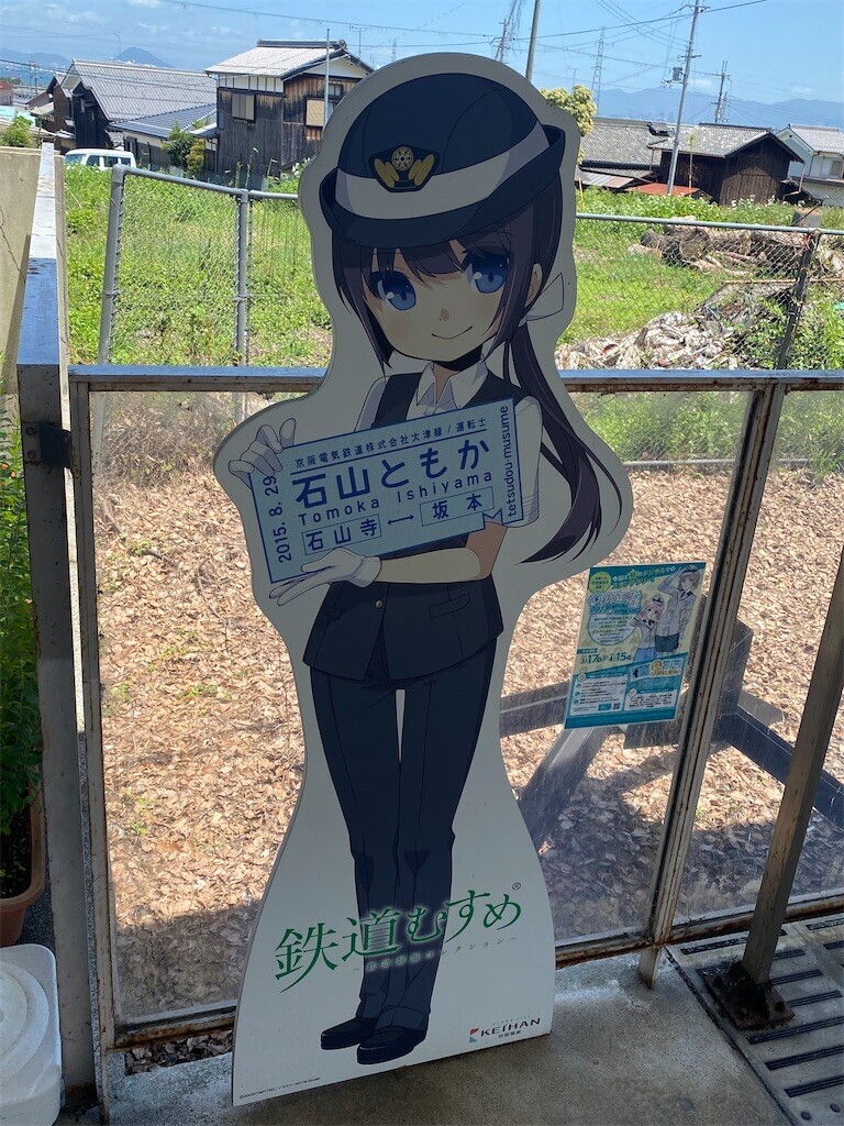 f:id:TAIjiro:20231110060449j:image