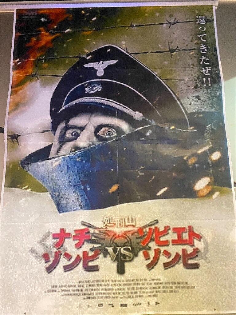 f:id:TAIjiro:20250118191829j:image