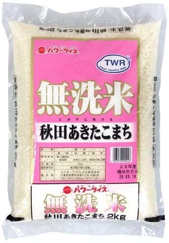f:id:TAKA-K:20200919233334j:plain f:id:TAKA-K:20200919233334j:plain