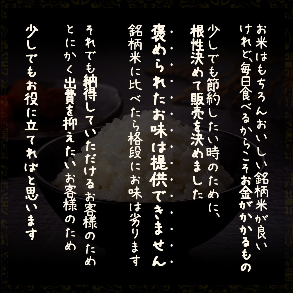 f:id:TAKA-K:20200919234812j:plain f:id:TAKA-K:20200919234812j:plain