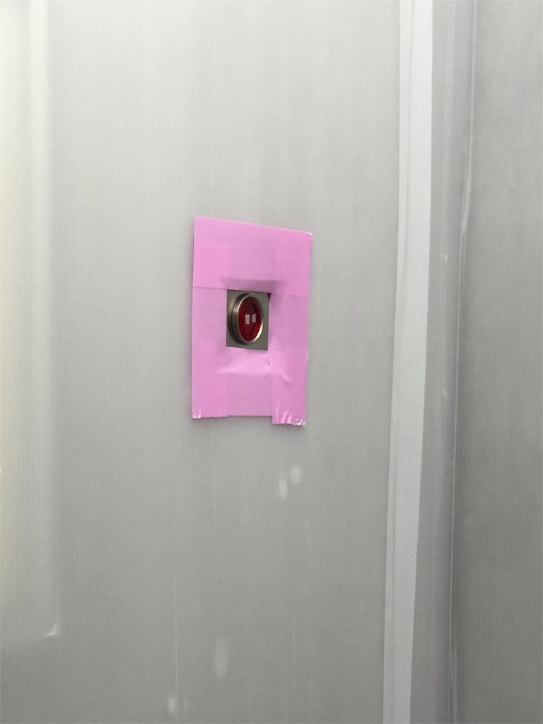f:id:TAKA4612:20191216011618j:image