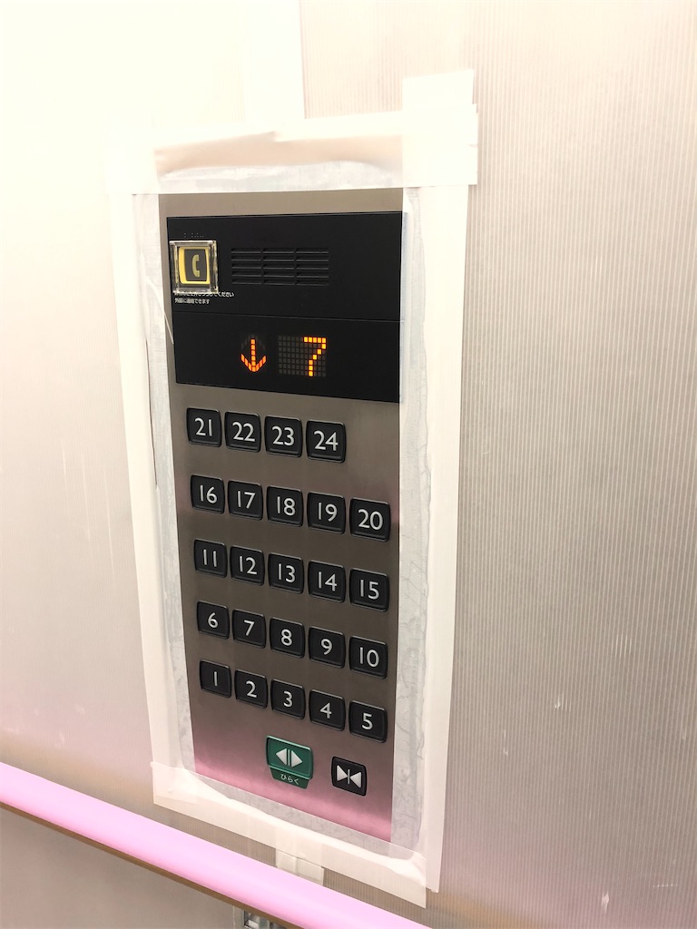f:id:TAKA4612:20191216011938j:image