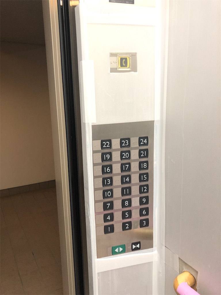 f:id:TAKA4612:20191216012340j:image