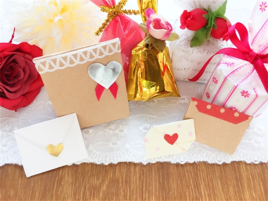 f:id:TAKA4612:20191229005536j:image f:id:TAKA4612:20191229005536j:image