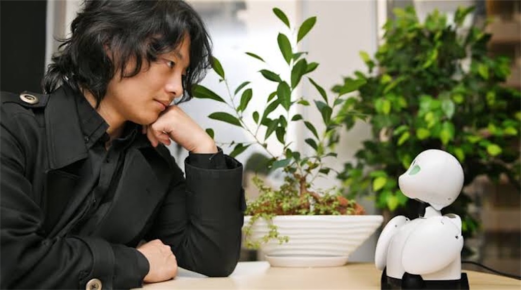 f:id:TAKA4612:20200211083435j:image