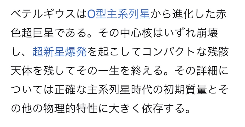 f:id:TAKA4612:20201020013435j:image