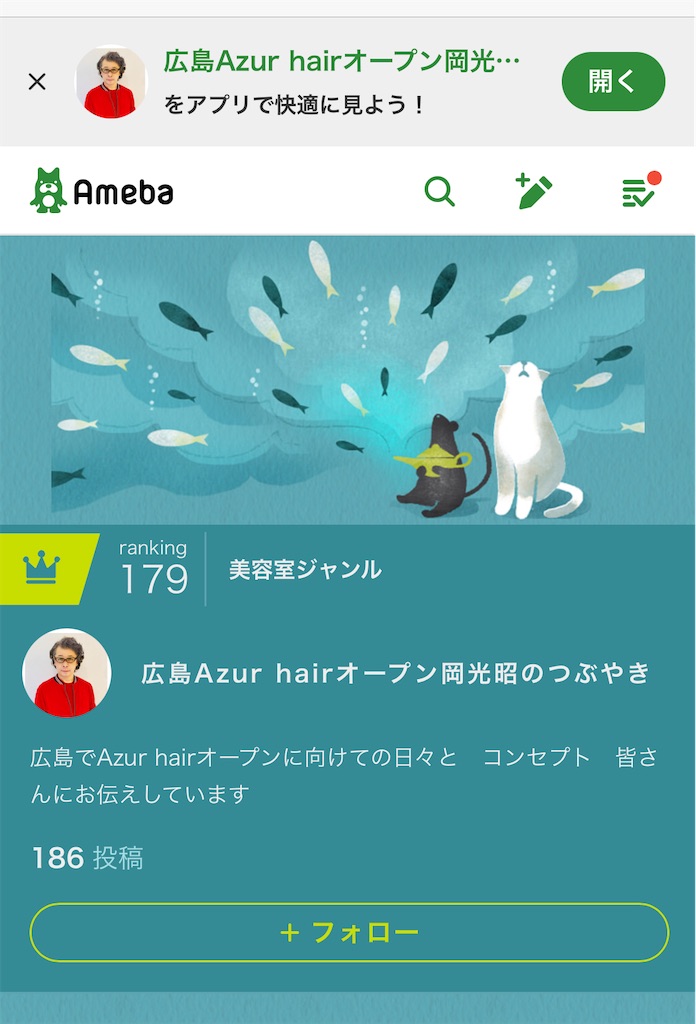 f:id:TAKA4612:20201107070048j:image