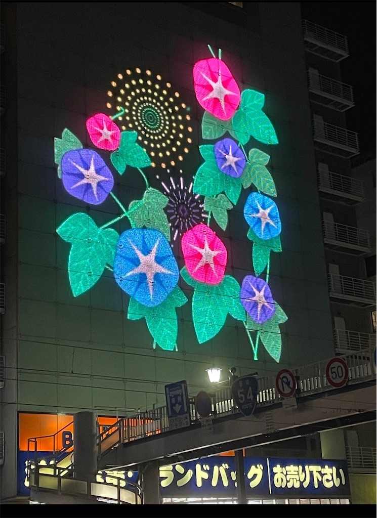 f:id:TAKA4612:20210711072101j:image