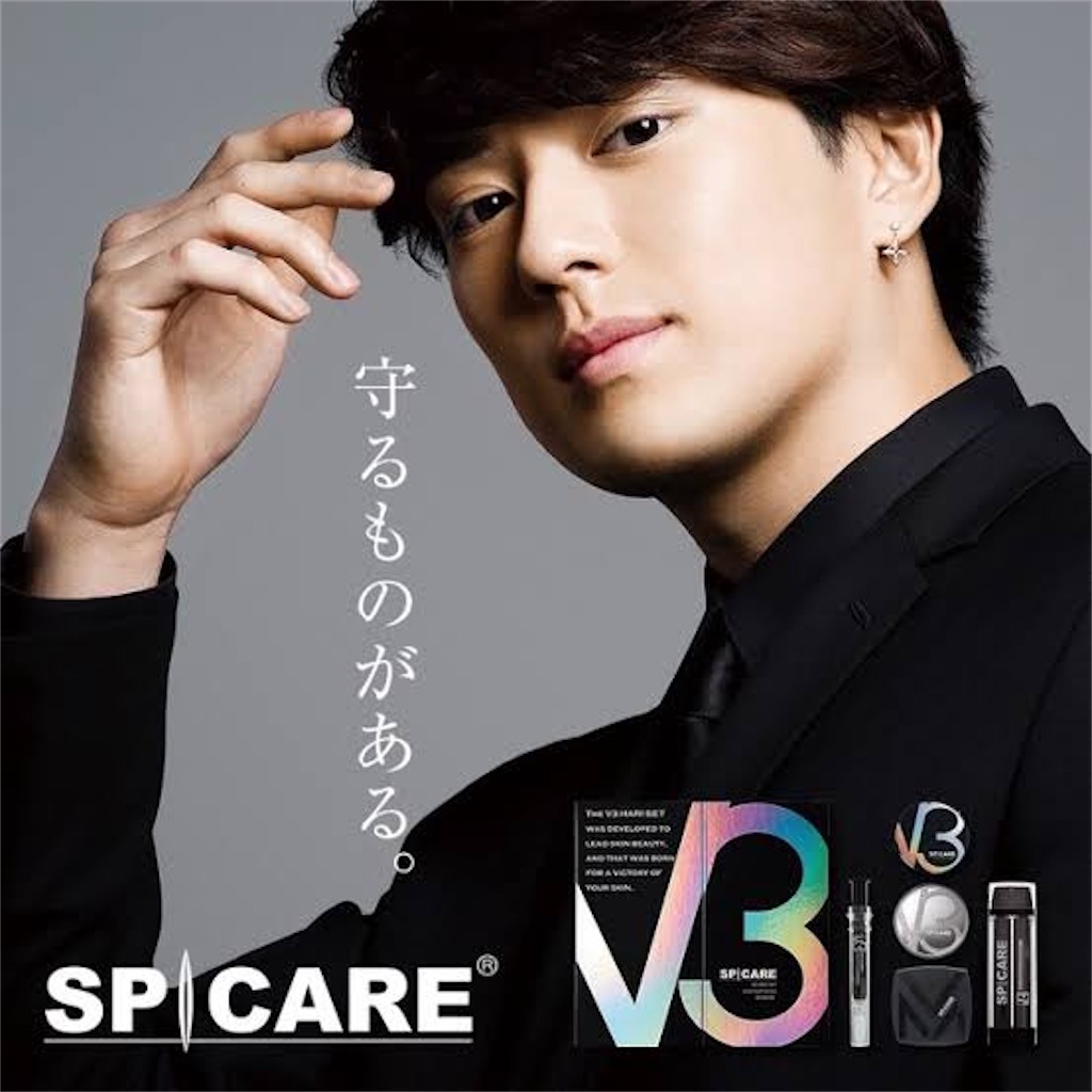 f:id:TAKA4612:20211029072221j:image