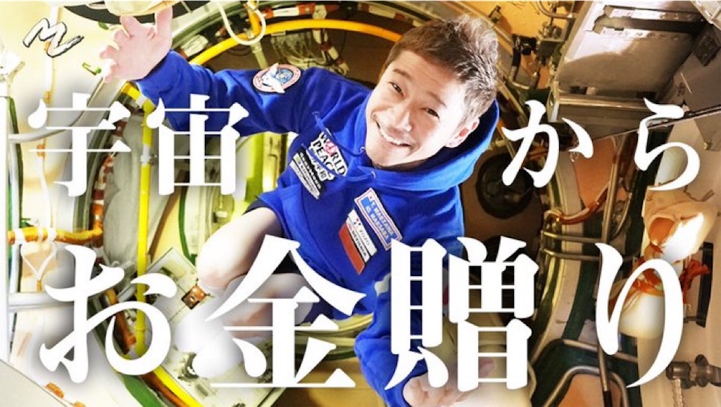 f:id:TAKA4612:20211220084940j:image
