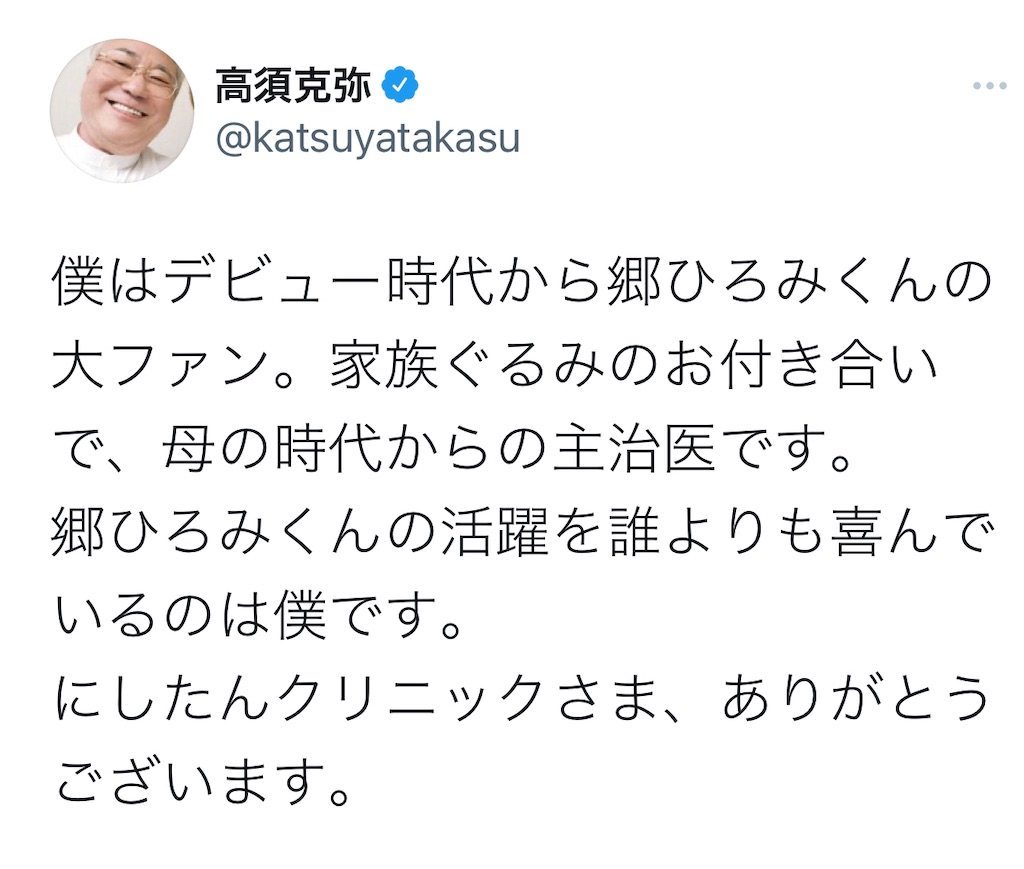 f:id:TAKA4612:20220216012940j:image