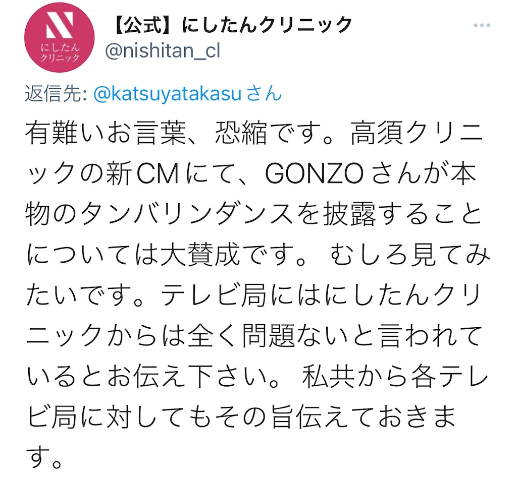 f:id:TAKA4612:20220216013012j:image