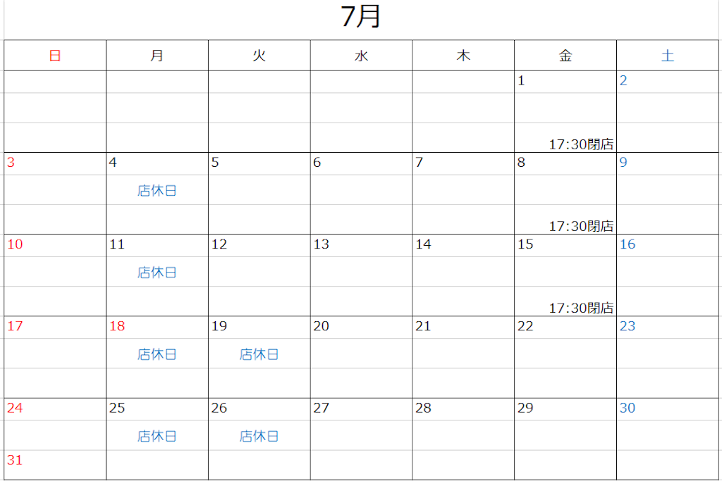 f:id:TAKA4612:20220430225749p:image f:id:TAKA4612:20220430225749p:image