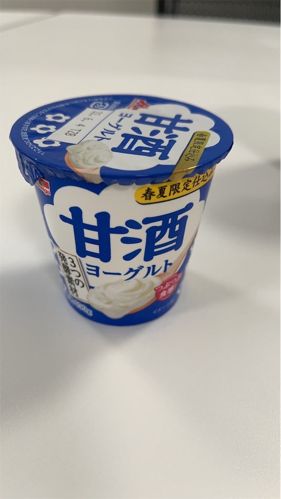 f:id:TAKA4612:20220525075307j:image