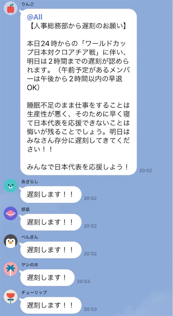 f:id:TAKA4612:20221206092134j:image