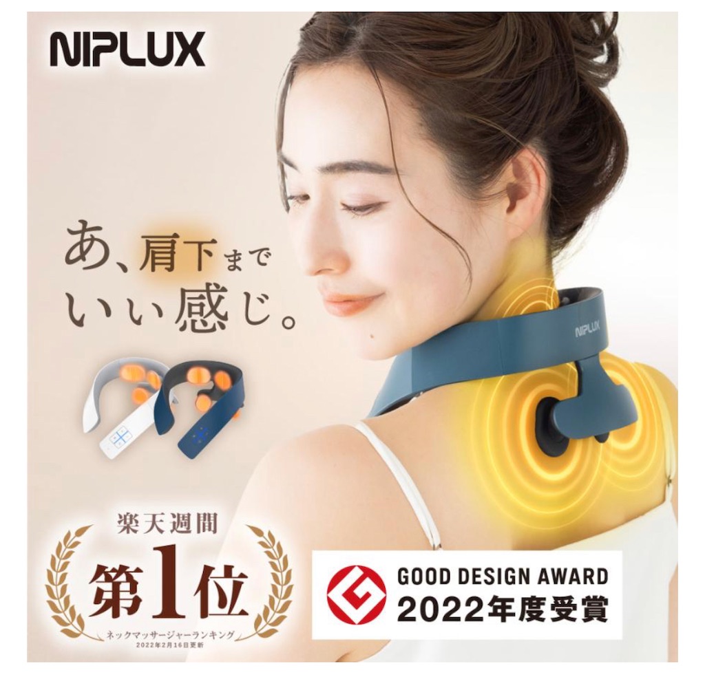 f:id:TAKA4612:20221228073854j:image f:id:TAKA4612:20221228073854j:image