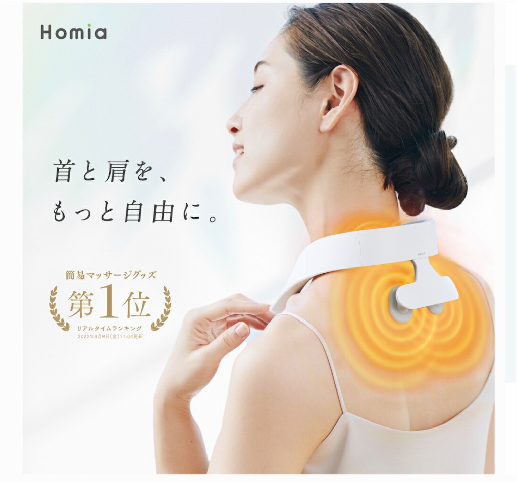 f:id:TAKA4612:20221228073921j:image f:id:TAKA4612:20221228073921j:image