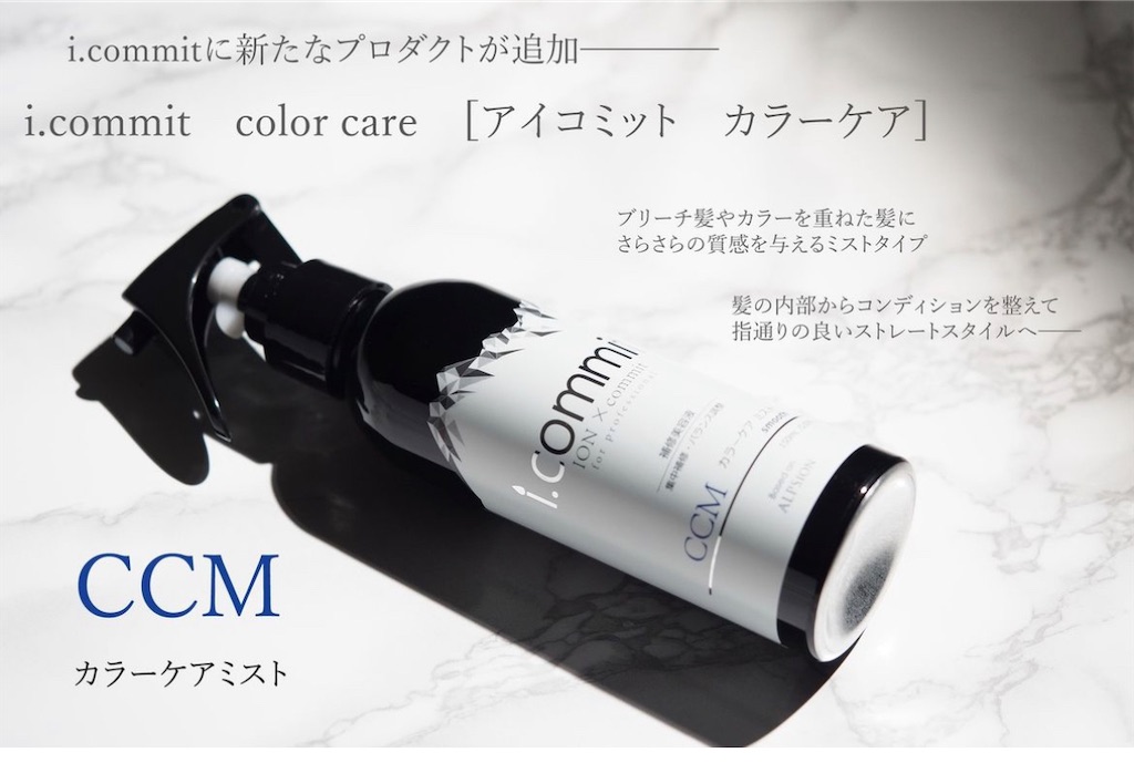 f:id:TAKA4612:20230110072826j:image