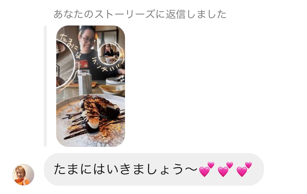 f:id:TAKA4612:20230123183245j:image f:id:TAKA4612:20230123183245j:image
